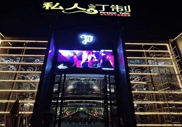 邵阳中低档荤素KTV少爷会所体验-私人定制KTV消费荤素点评