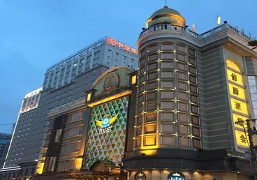 邵阳最大顶级出名高端豪华KTV会所-皇冠伯爵KTV顶级体验点评